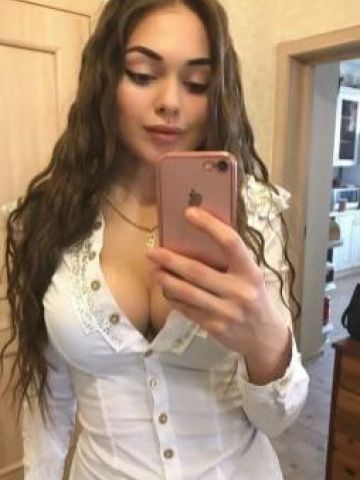 Наталья